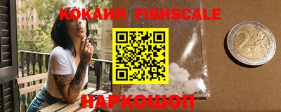 первитин Донской