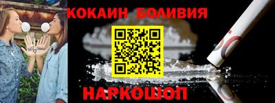 ECSTASY Донецк
