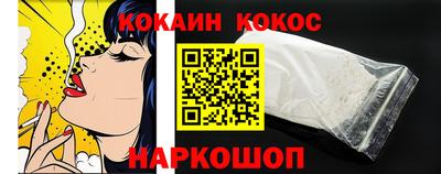 первитин Донской