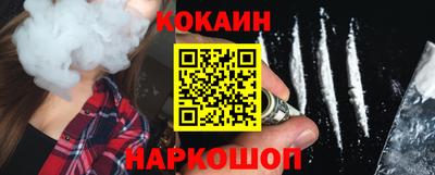 не бодяженный Дубна