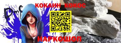 ECSTASY Донецк