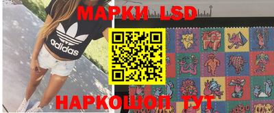 первитин Донской