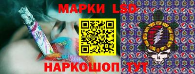 первитин Донской