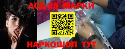 первитин Донской