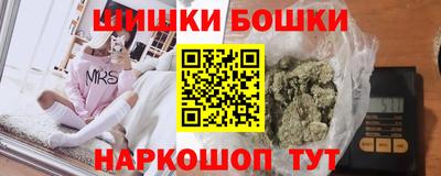 ECSTASY Донецк