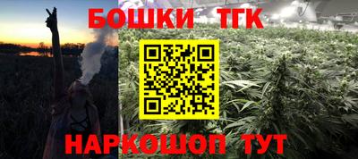 ECSTASY Донецк