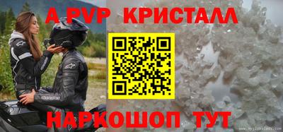 не бодяженный Дубна