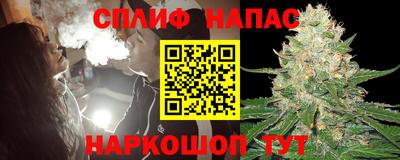ECSTASY Донецк