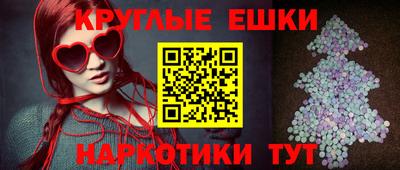 первитин Донской
