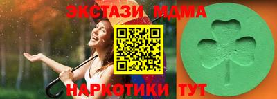 первитин Донской