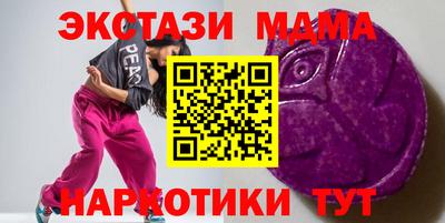 не бодяженный Дубна