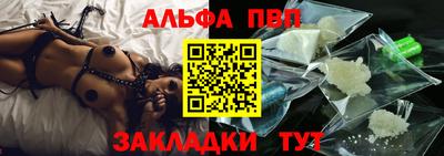 ECSTASY Донецк