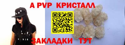 не бодяженный Дубна