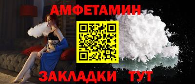 ECSTASY Донецк