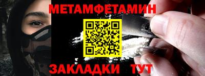 ECSTASY Донецк