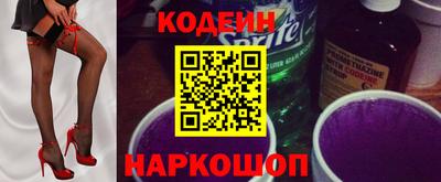 не бодяженный Дубна