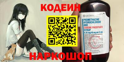 ECSTASY Донецк
