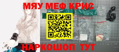 не бодяженный Дубна